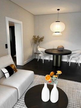 Natural Vintage Suite